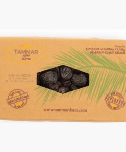 Organic Ajwa Grade A Madina 800g New Season