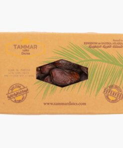 Organic Anbara Madina New Season 750g