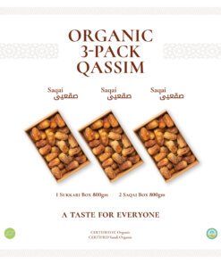 Organic 3 Pack-Saqai (Saqai, Saqai, Saqai)
