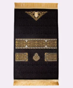 Kiswa Al Kaaba premium Prayer – Black & Gold