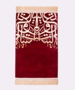 Arabic calligraphy prayer mat – Red color